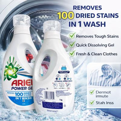 ARIEL POWER GEL 1kg